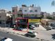 Thumbnail Retail premises for sale in Gg7771: Shop In Chrysopolitissa, Larnaca, Cyprus