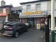 Thumbnail Retail premises to let in Victoria Road, Gidea Park, Romford