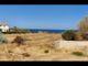 Thumbnail Property for sale in Pomos, Polis, Cyprus