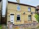 Thumbnail Semi-detached house to rent in Banks Road, Biggleswade