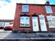 Thumbnail End terrace house to rent in John Street, Rowley Regis