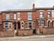 Thumbnail Property to rent in 54 Balfour Road, Lenton, Nottingham