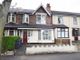 Thumbnail Terraced house for sale in Bracebridge Road, Erdington, Birmingham