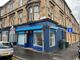 Thumbnail Retail premises for sale in West Princes Street, Helensburgh