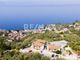 Thumbnail Hotel/guest house for sale in Afissos, Magnesia, Greece