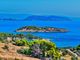 Thumbnail Land for sale in Aghios Emilianos, Greece