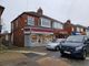 Thumbnail Commercial property to let in Endike Lane, Hull, East Riding Of Yorkshire