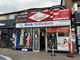 Thumbnail Retail premises for sale in Ilford Lane, Ilford