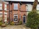 Thumbnail Terraced house for sale in Lucerne Street, Aigburth, Liverpool.