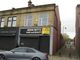 Thumbnail Retail premises to let in Commercial Street, Batley