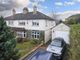 Thumbnail Semi-detached house for sale in Henley Drive, Rawdon, Leeds, West Yorkshire