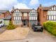 Thumbnail Detached house for sale in Bracken Close, Kettering