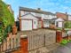 Thumbnail Semi-detached house for sale in Balmoral Drive, Willenhall, West Midlands