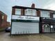 Thumbnail Commercial property for sale in James Reckitt Avenue, Hull, East Yorkshire