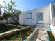 Thumbnail Detached house for sale in Argostoli, Kefalonia, Ionian Islands, Greece