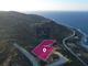 Thumbnail Land for sale in Pigenia 2962, Cyprus