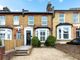 Thumbnail Terraced house for sale in Dairsie Road, London