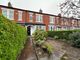 Thumbnail Terraced house to rent in Langholm Road, East Boldon