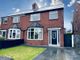 Thumbnail Property for sale in Oakland Road, Monkseaton, Whitley Bay