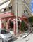Thumbnail Retail premises for sale in Zakinthos, Greece