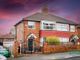 Thumbnail Semi-detached house for sale in Cross Heath Grove, Leeds