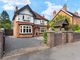 Thumbnail Detached house for sale in Kineton Green Road, Solihull