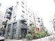 Thumbnail Flat for sale in Boiler House, 2 Material Walk, Hayes