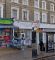 Thumbnail Retail premises to let in Abbey Road, St.Johns Wood