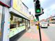 Thumbnail Restaurant/cafe to let in 370 Stratford Road, Sparkhill, Birmingham, West Midlands