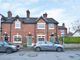 Thumbnail End terrace house for sale in Small Lane, Eccleshall