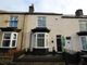 Thumbnail Terraced house for sale in Dixon Road, Sheffield, South Yorkshire