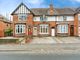 Thumbnail Terraced house for sale in Umberslade Road, Selly Oak, Birmingham