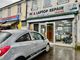 Thumbnail Retail premises to let in Bilton Road, Perivale, Ealing, London