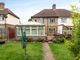 Thumbnail Semi-detached house for sale in Pear Tree Avenue, Yiewsley, West Drayton