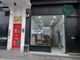 Thumbnail Commercial property to let in Rivington Street, London