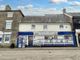 Thumbnail Retail premises for sale in 6-8 Market Place, Saxmundham