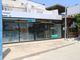 Thumbnail Commercial property for sale in Trinidad Complex Shop, Kapparis, Famagusta