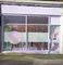 Thumbnail Retail premises for sale in Glen Falcon Road, Douglas, Isle Of Man