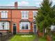 Thumbnail Terraced house for sale in Beechwood Road, Bearwood, West Midlands
