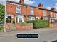 Thumbnail Semi-detached house for sale in Wilbert Lane, Beverley