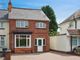 Thumbnail Semi-detached house for sale in Jockey Road, Boldmere, Sutton Coldfield