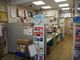 Thumbnail Retail premises for sale in Post Offices LA14, Cumbria