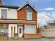 Thumbnail End terrace house for sale in Highfield Drive, Carlton, Nottinghamshire