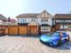 Thumbnail Detached house to rent in Altwood Close, Maidenhead
