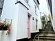 Thumbnail Detached house for sale in Horn Hill, Dartmouth, Devon