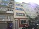 Thumbnail Block of flats for sale in İskenderpaşa, Fatih, İstanbul, Türkiye