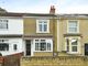 Thumbnail Terraced house for sale in Cheney Manor Road, Swindon