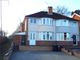 Thumbnail Semi-detached house for sale in Norton Road, Coleshill, Birmingham, Warwickshire