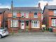 Thumbnail Semi-detached house for sale in 55 Alexandra Road, Wednesbury