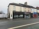 Thumbnail Retail premises to let in Beverley Road, Hull